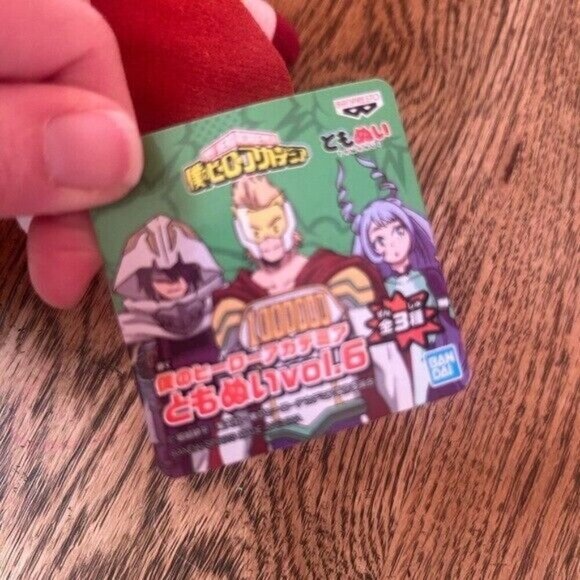 My Hero Academia NEW set of 2 plush keychain figures 7" RARE Volume 6 Anime - Picture 4 of 15